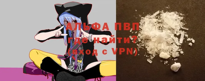 A PVP СК КРИС Боготол